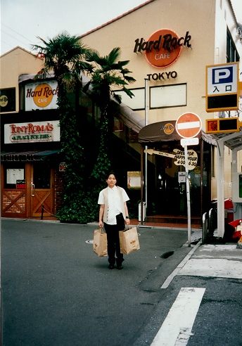 Yumi01.jpg (132366 bytes)